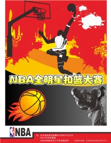班亚马坐镇