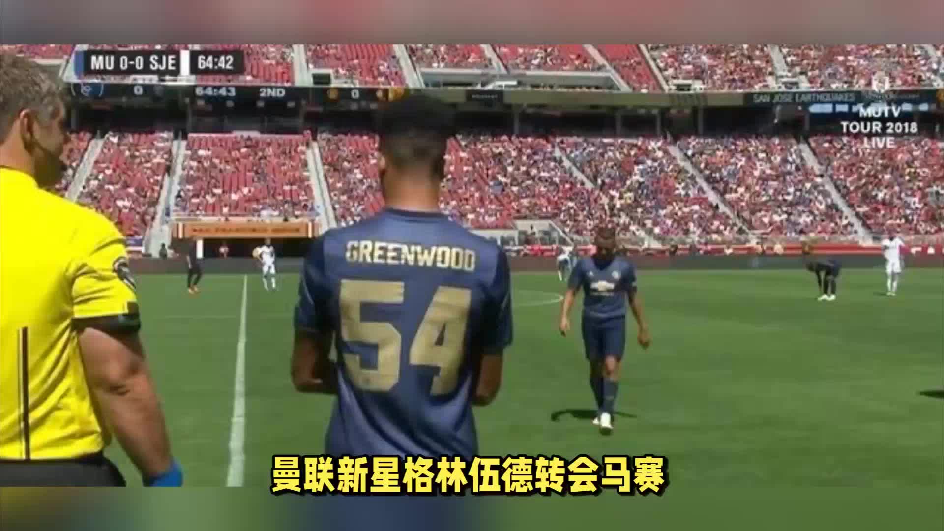 刻苦