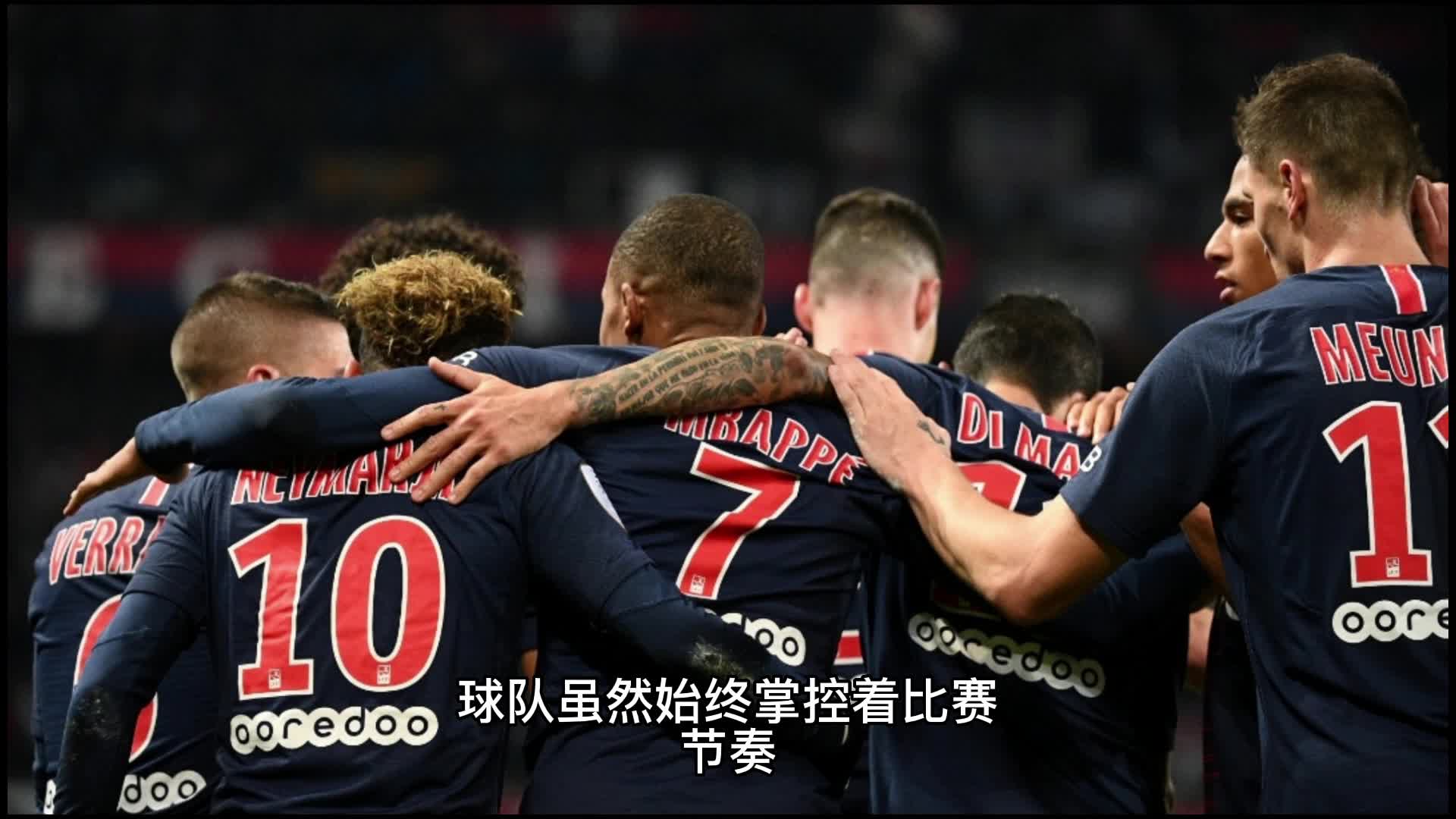 质以