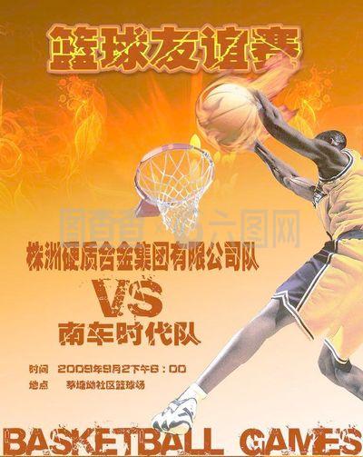题维尼修斯