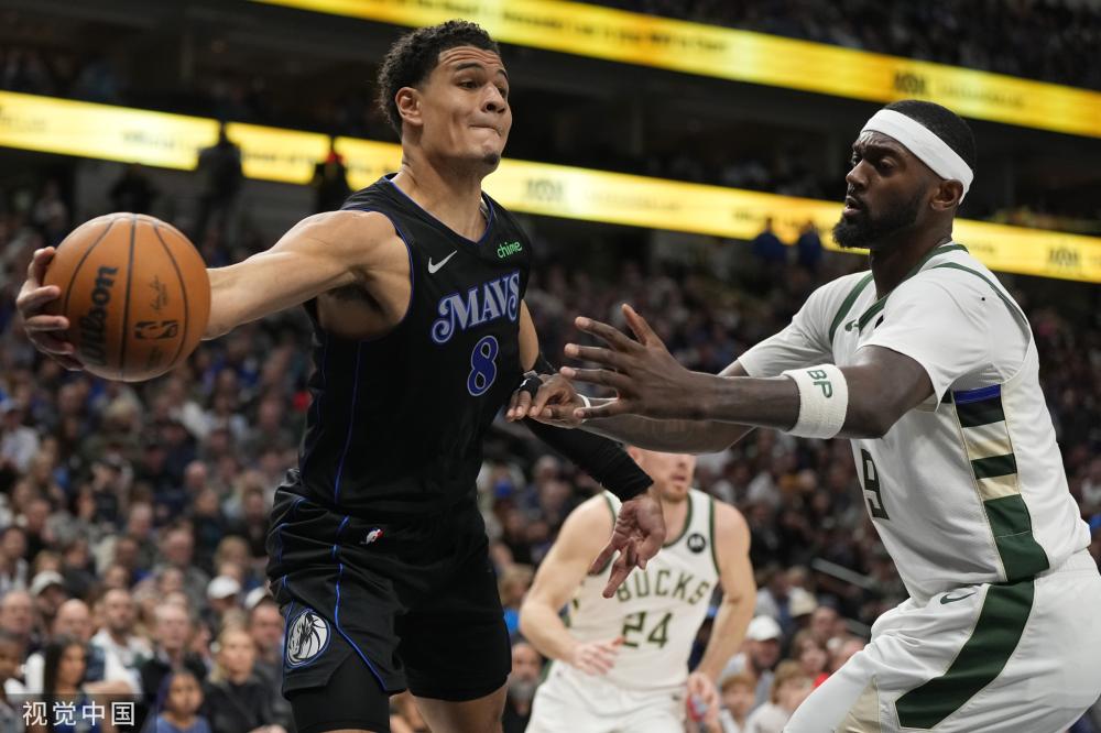 和大学生球 和大学生球